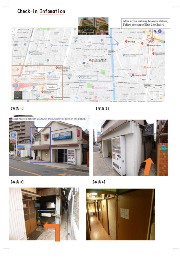 Guesthouse Oasis Osaka Exterior photo
