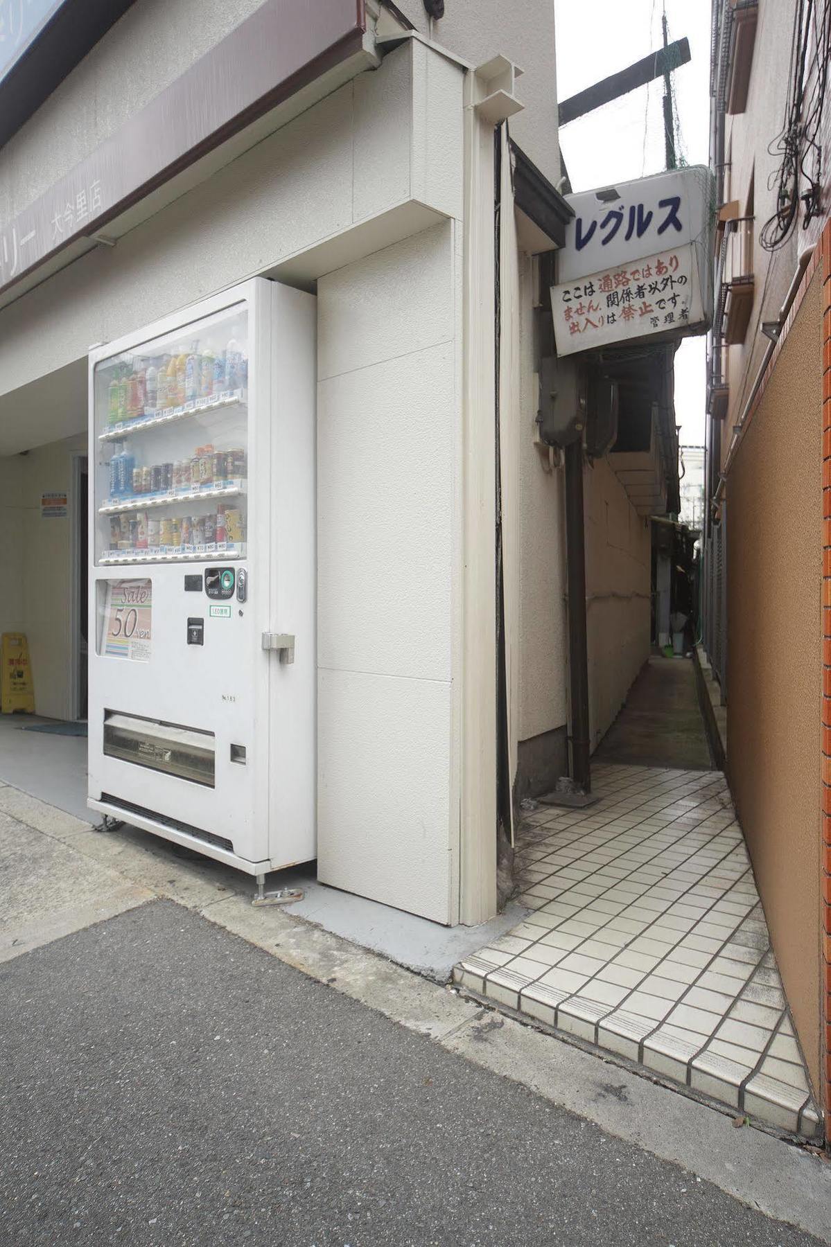 Guesthouse Oasis Osaka Exterior photo